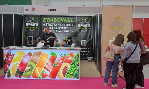 H Isofruit στη Freskon 2024
